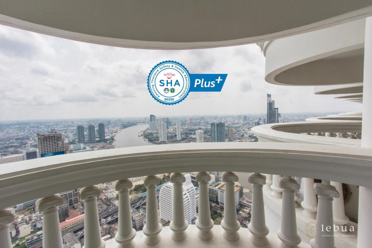 Suite Tower Club con vistas al río y acceso al salón