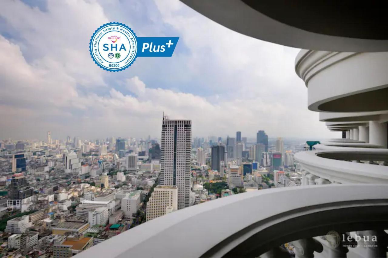 Suite Tower Club con vistas a la ciudad y acceso al salón