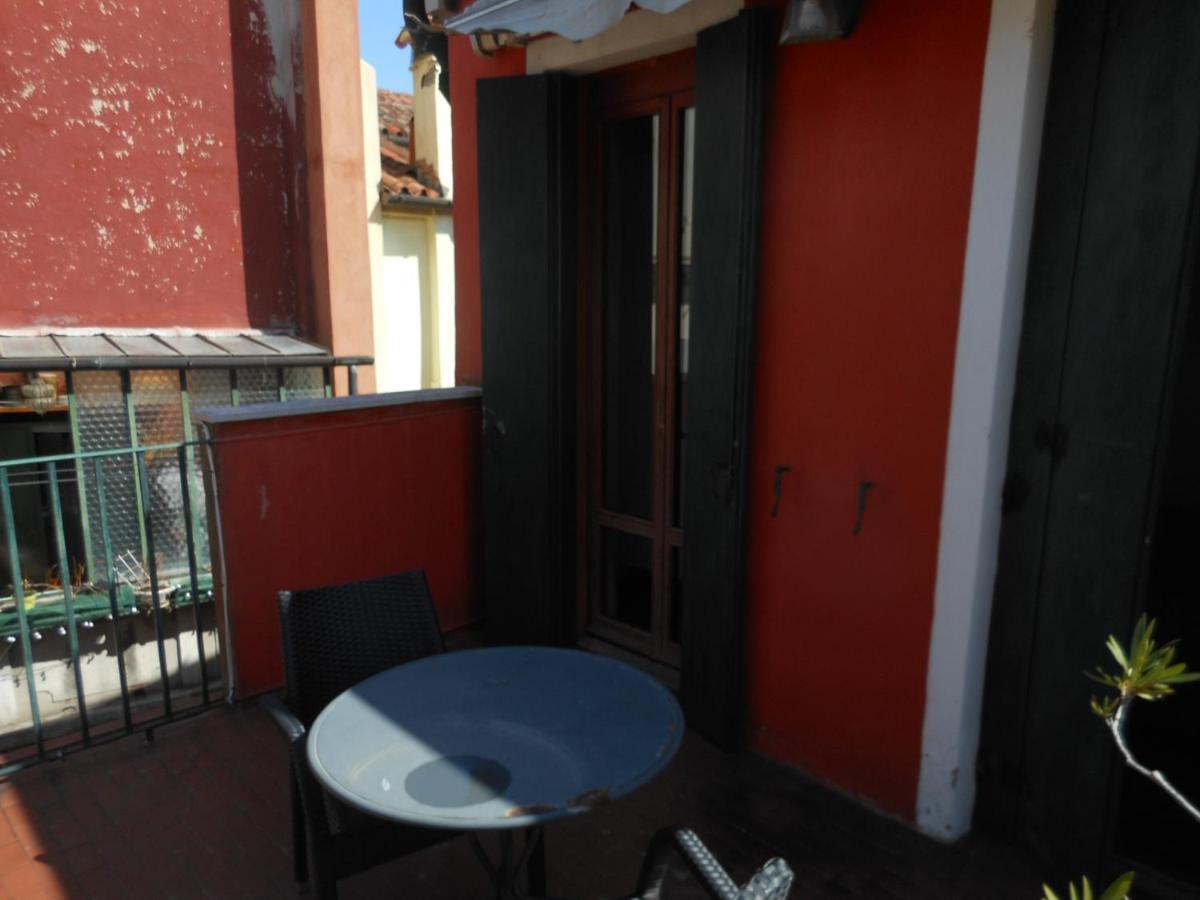 Double or Twin Room Terrace