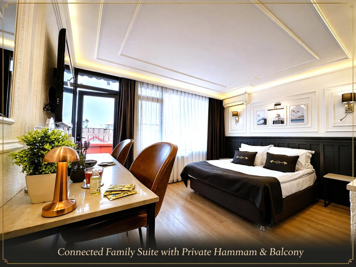 Connected Family Suite private Hammam Balcony