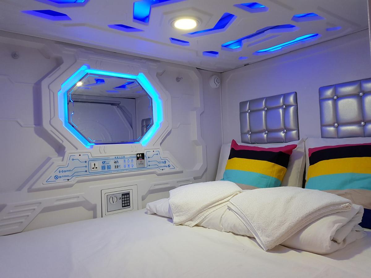 Double Capsule