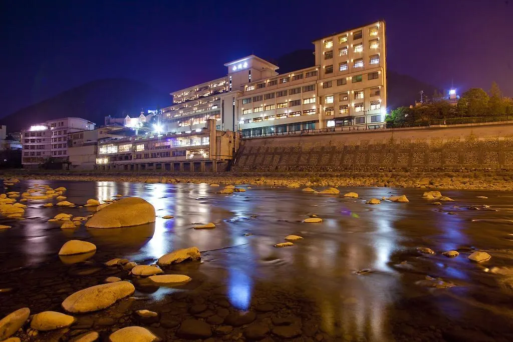 Ogawaya-1