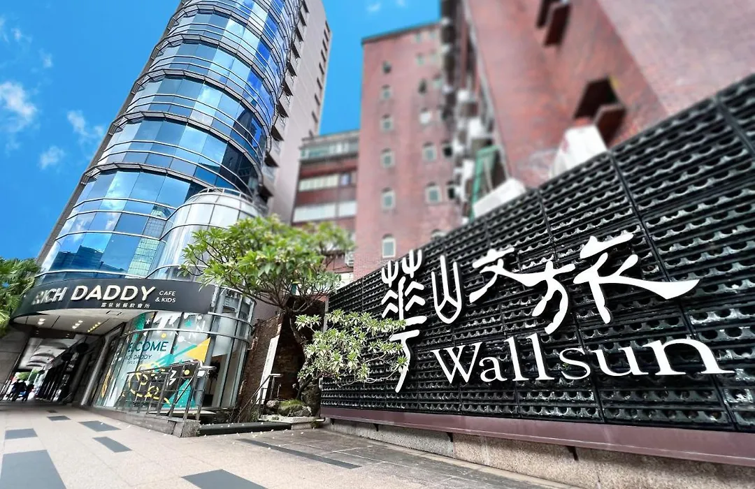 Wallsun Hotel-1