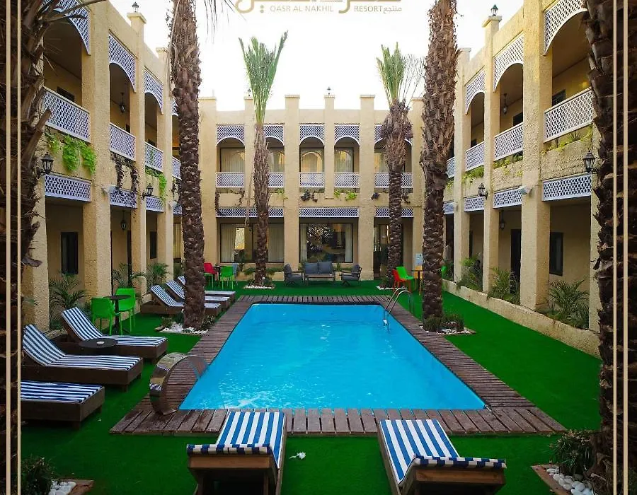 Qasr Alnkheel Resort And Hotel-1
