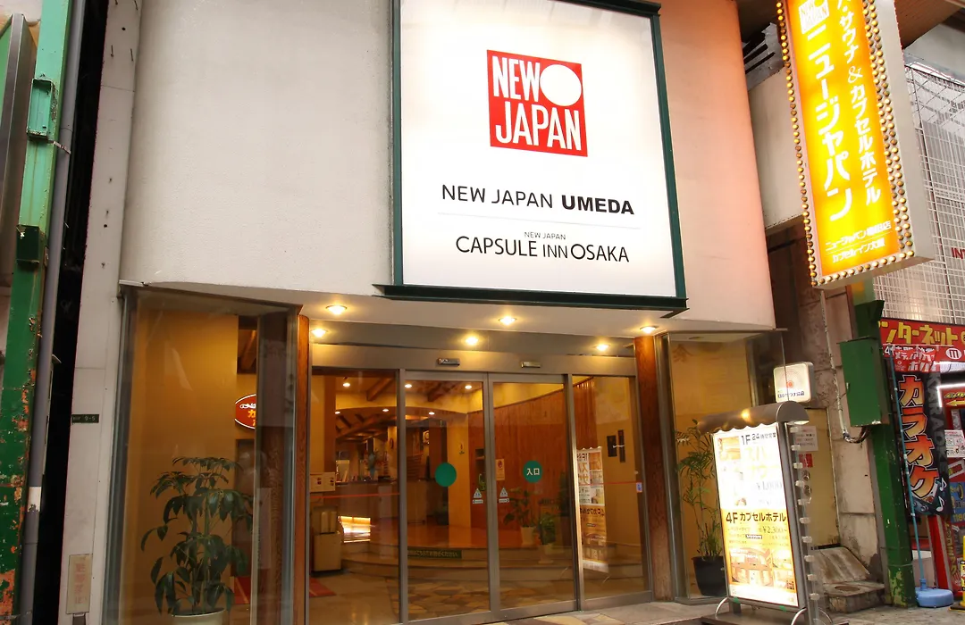 Capsule Inn Osaka - Caters To Men-1