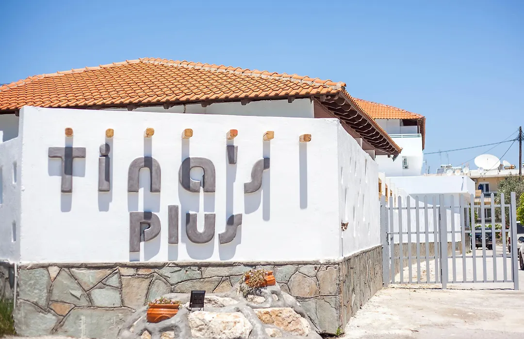 Tinas Plus Hotel-1
