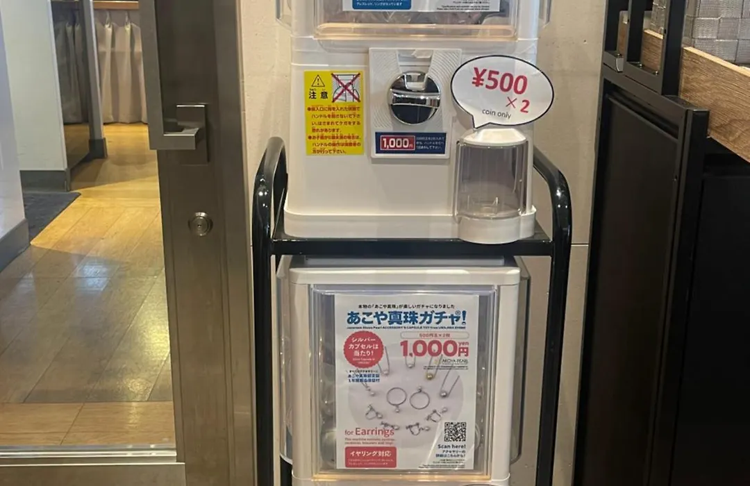 Hotel Sunroute Ginza-1