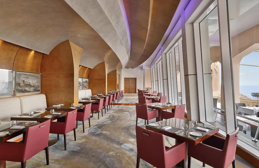 Al Husn Hotel Muscat - Managed By Hilton (Adults Only)-1