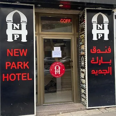 New Park Hotel-3