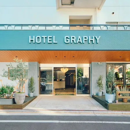 Hotel Graphy Nezu-2