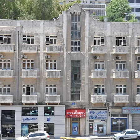 New Park Hotel-2