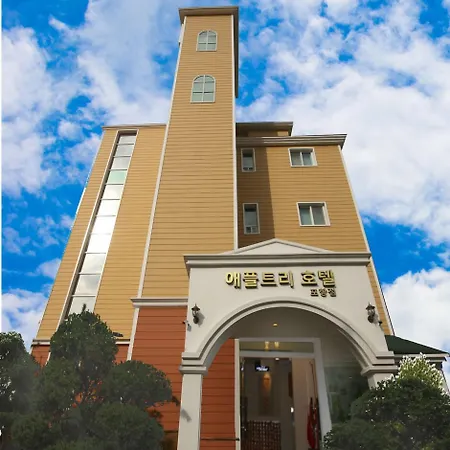 Appletree Hotel Pohang-2
