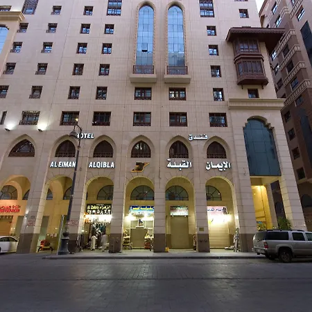 Al Eiman Al Qibla Hotel-2