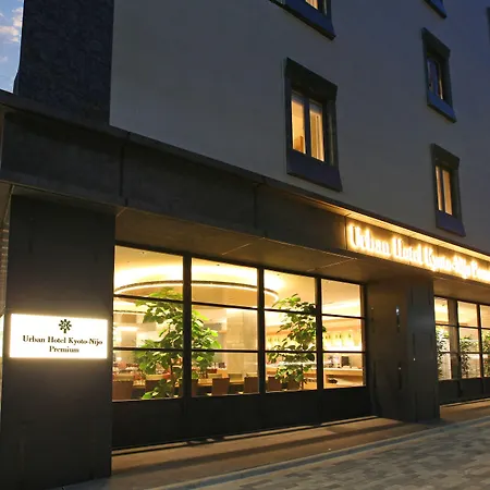 Urban Hotel Kyoto Nijo Premium-2