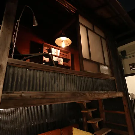 Kyoyado Okara-2