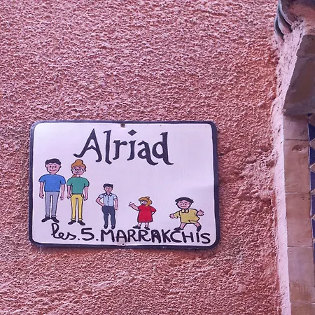 Riad Al Riad-2