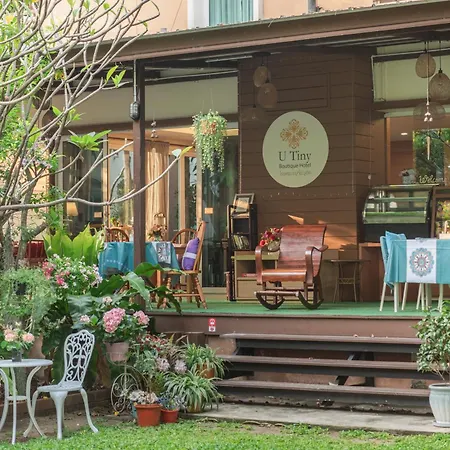 U Tiny Boutique Hotel Suvarnabhumi Bangkok - Sha Plus-3