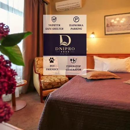 Готель Дніпро Dnipro Hotel-2