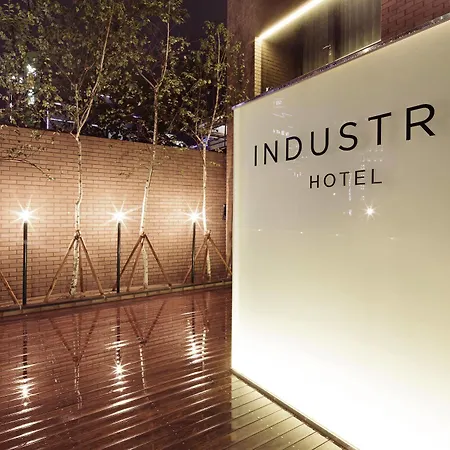Industrie Business Hotel-3