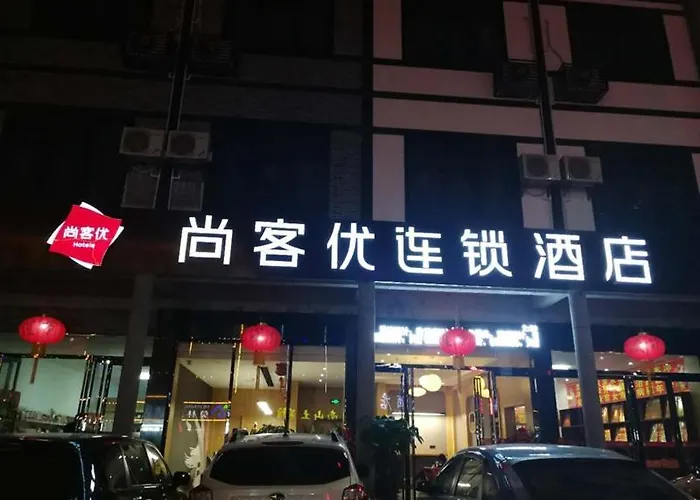 Thank Inn Chain Hotel Hunan Hengyang Nanyue District Hengshan Road Nanyue Temple