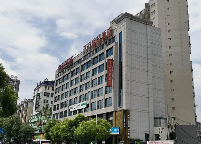 7Days Premium Chenzhou Guoqing South Road Branch