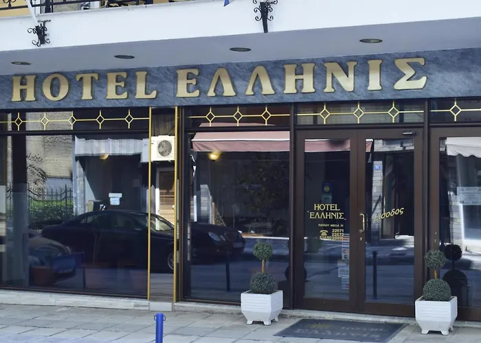 Hotel Hellinis