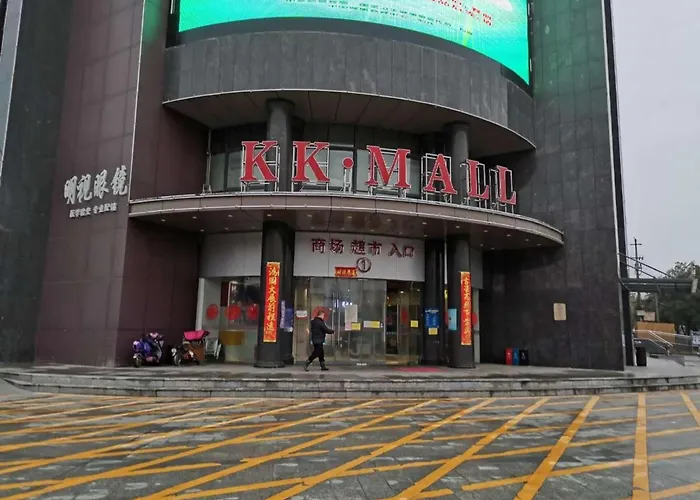 Lavande Hotel Nanchang Shuanggang Metro Station Caida University