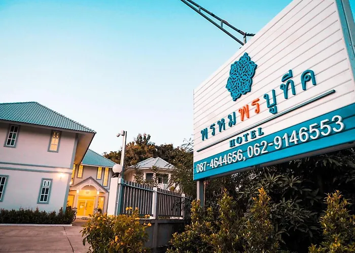 Promporn Boutique Hotel