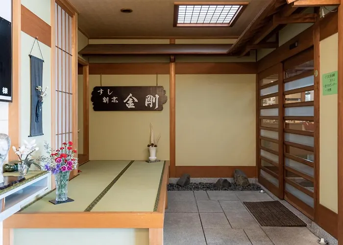 Tabist Hotel Kurama Hikone