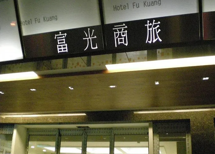 Fu Kuang Hotel