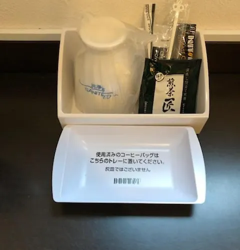 Hotel Plaisir Tachikawa