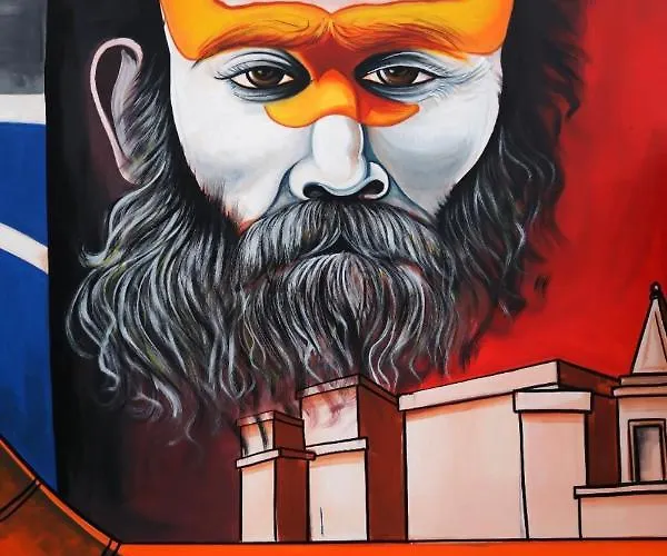 Gully Ghar