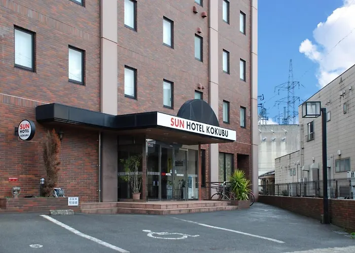 Sun Hotel Kokubu Kagoshima