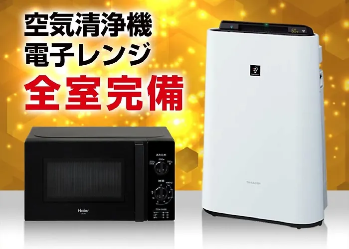 Hotel Livemax Okayama West