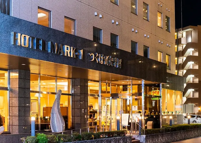 Hotel Mark-1 Tsukuba