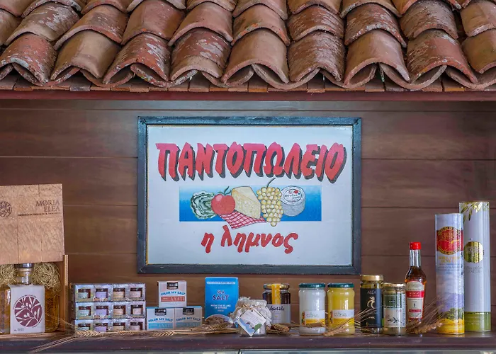 Varos Village Boutique Hotel