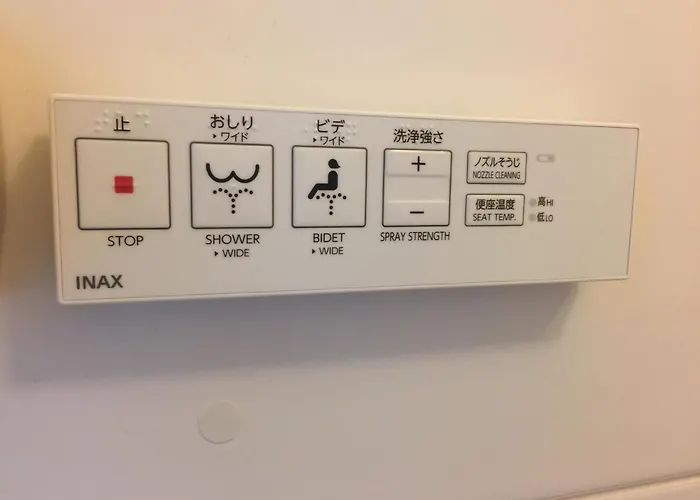 Smile Hotel Tomakomai