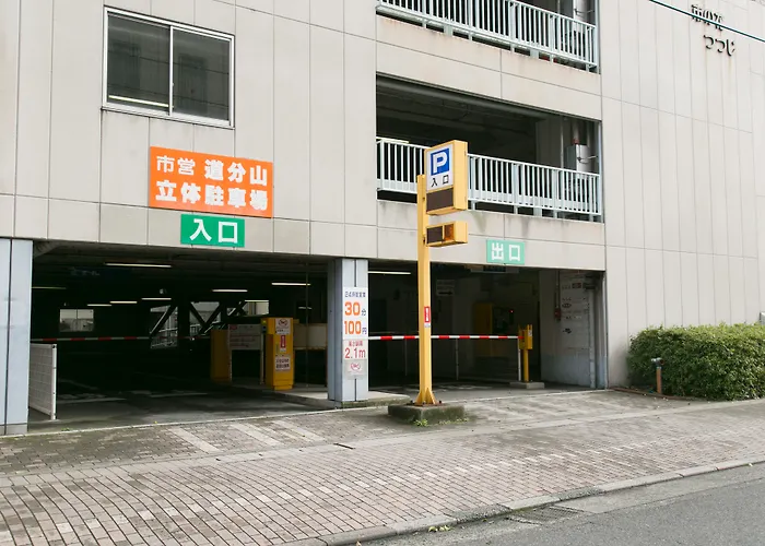 Shimane Hamada Washington Hotel Plaza