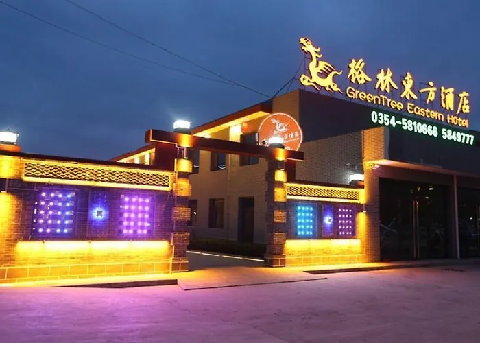 Greentree Eastern Jinzhong Pingyao Ancient City Visitor Center Hotel