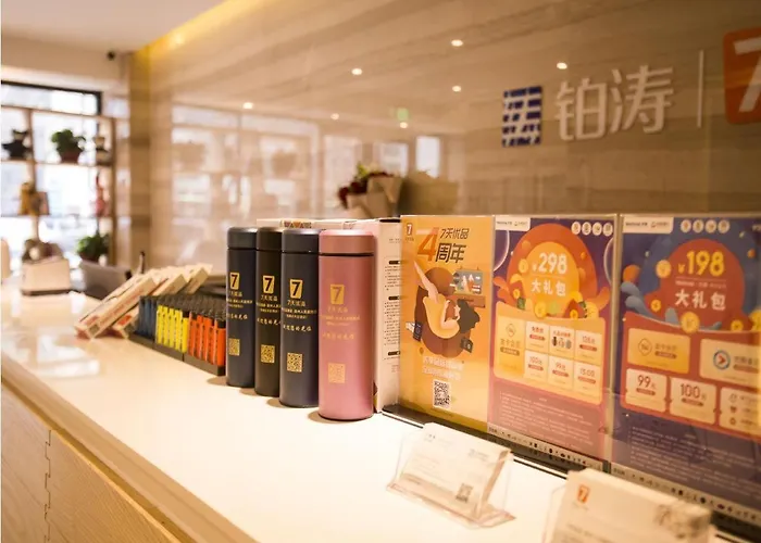 7Days Premium Binzhou People'S Hospital Branch