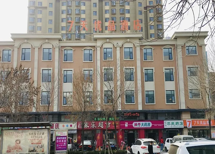 7Days Premium Binzhou People'S Hospital Branch
