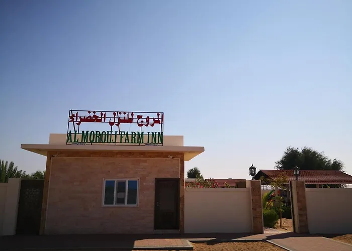 Almorouj Farm Inn - Bidiya