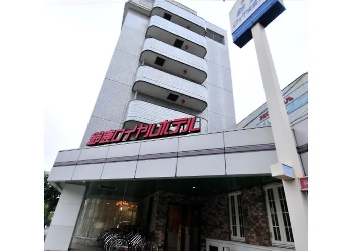 Suzuka Royal Hotel - Vacation Stay 38955V