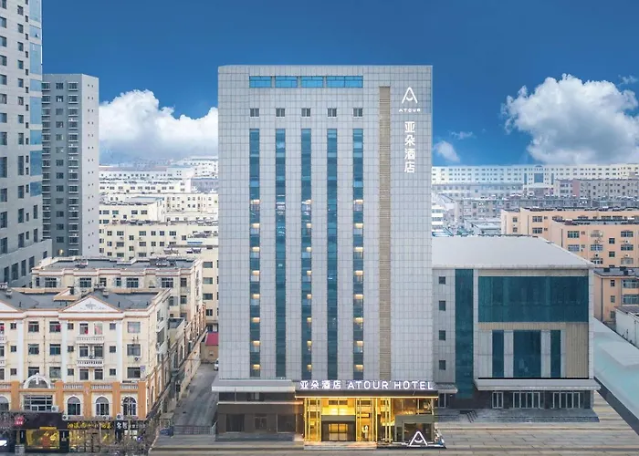 Atour Hotel Bohai International Plaza Binzhou