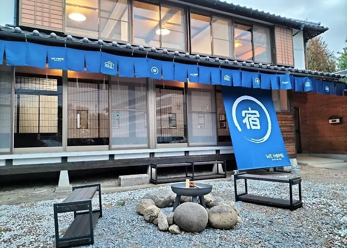 We Home Stay 川越的場