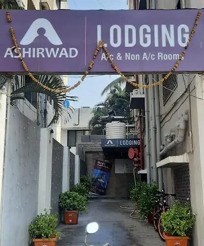 Hotel Ashirwad, Solapur