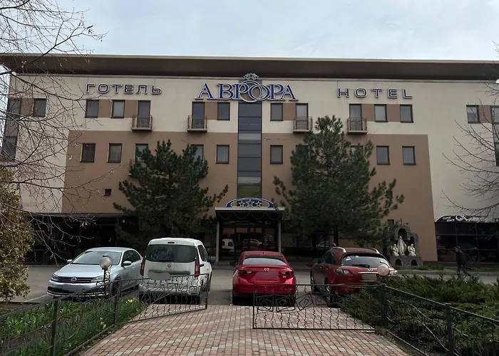 Optima Collection Aurora Kryvyi Rih