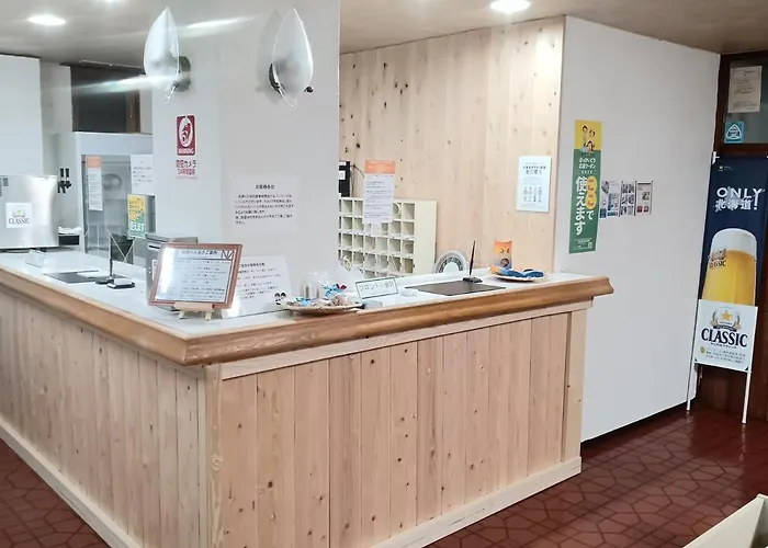 Hotel Tsustujisou
