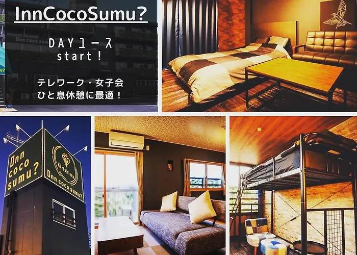 Inncocosumu？ - Vacation Stay 02654V