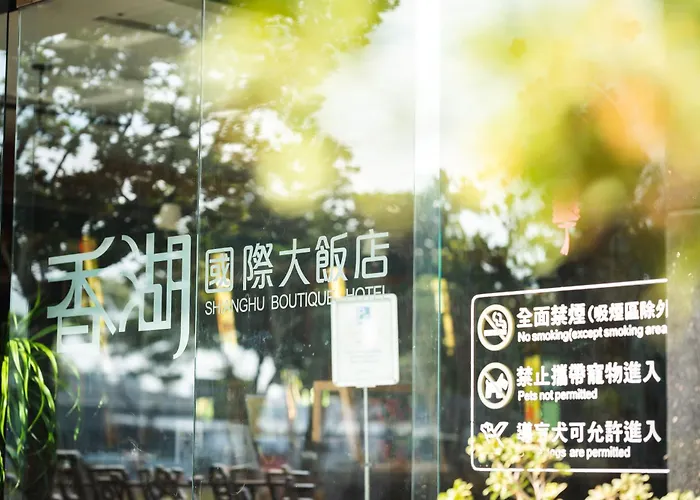 Shianghu Boutique Hotel